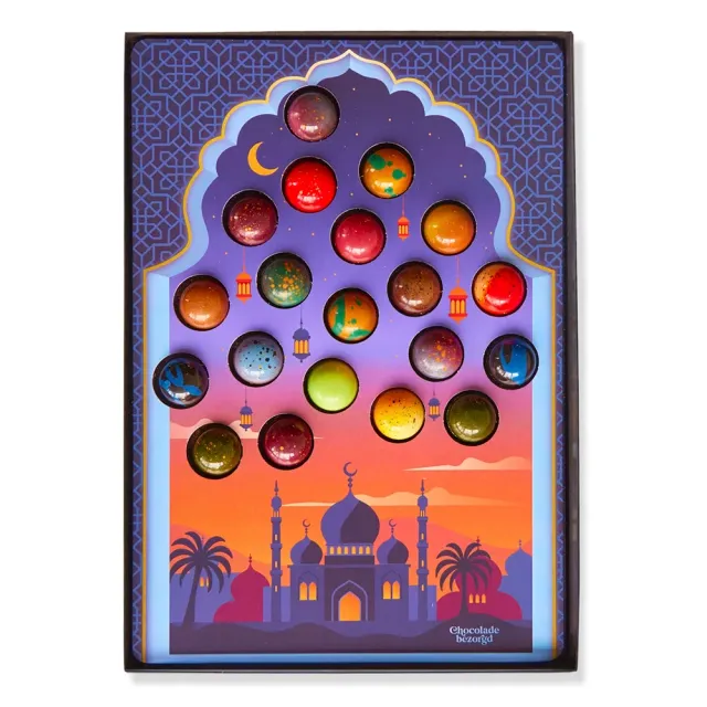 Chocoladebezorgd Eid Mubarak box 20 stuks halal